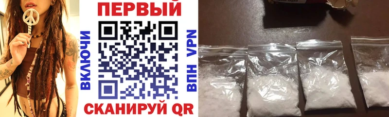 АМФ 98% Приморск
