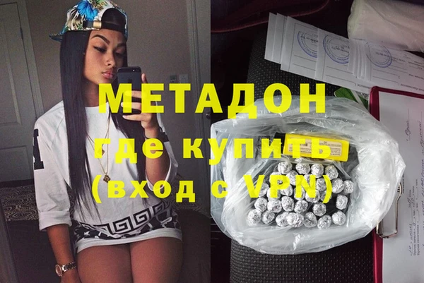 мдпв Арсеньев