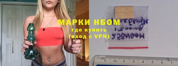 mdpv Армянск