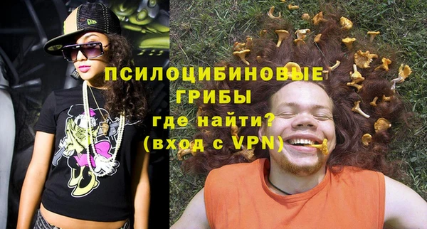 мефедрон VHQ Баксан