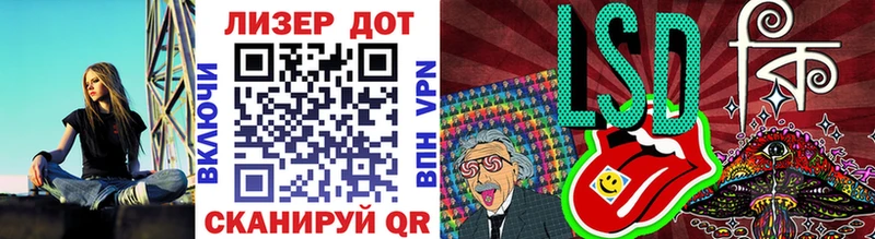 Купить где  Приморск  Марки NBOMe 1,8мг 