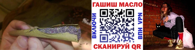 Дистиллят ТГК вейп с тгк  Купить закладки  Приморск 
